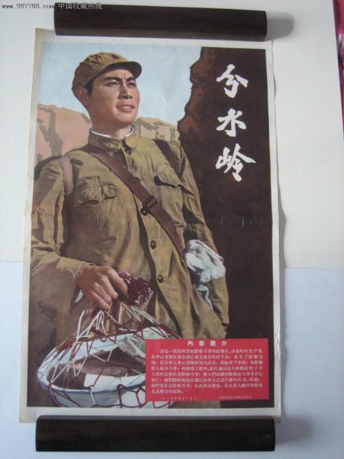 LavalUniversity市场开发文凭证书